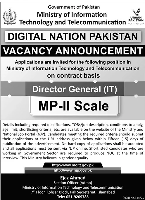 Jobs in Ministry of Information Technology & Telecommunication Islamabad